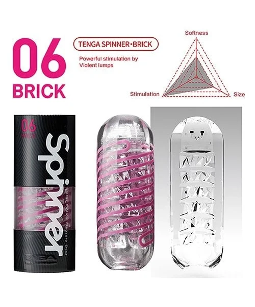 Tenga Spinner 06 BRICK