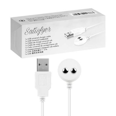 Satisfyer USB Magnetic Charge Cable White