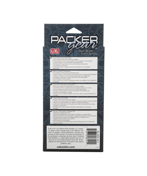Packer gear boxer harness