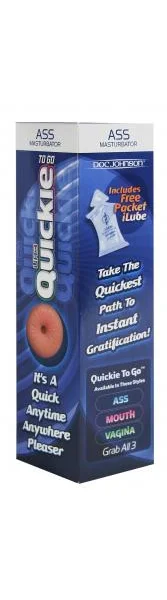 UR3 Ass Masturbator in a Tube