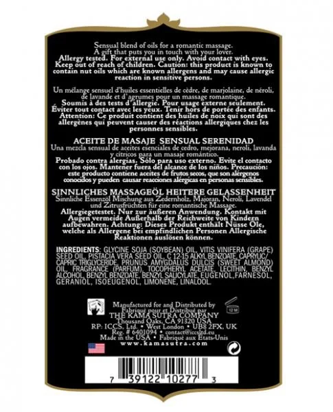 Kama Sutra Aromatics Massage Oil Serenity 2oz