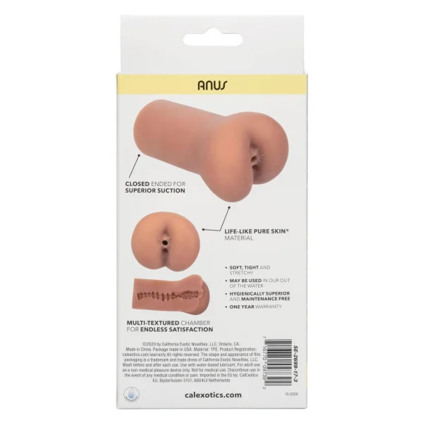 Boundless Anus- Brown — image 22 of 25