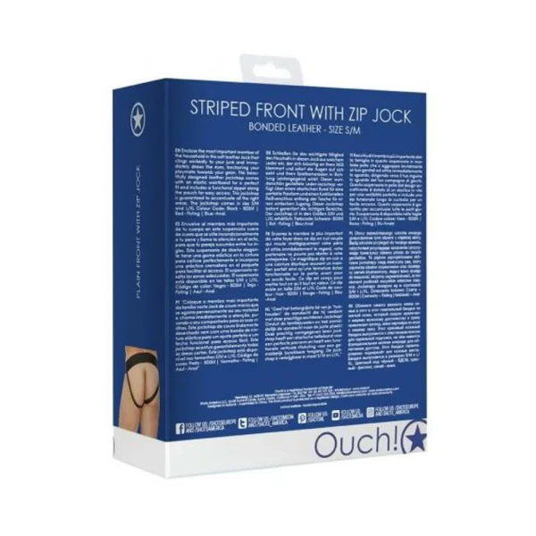 Ouch Jock Front Zip Blue S/m — image 3 of 8