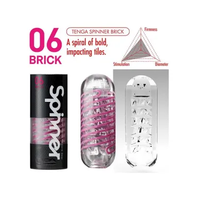Tenga Spinner Shell Brick Cup