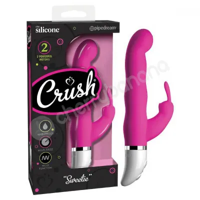 Crush Pink Sweetie Vibrator