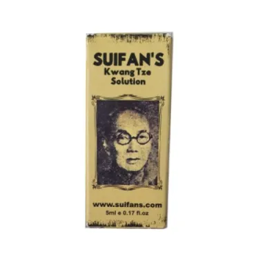 Suifan 039 s Kwang Tze China Brush Solution