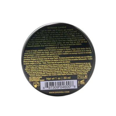 Mini Massage Candle 1oz 30ml