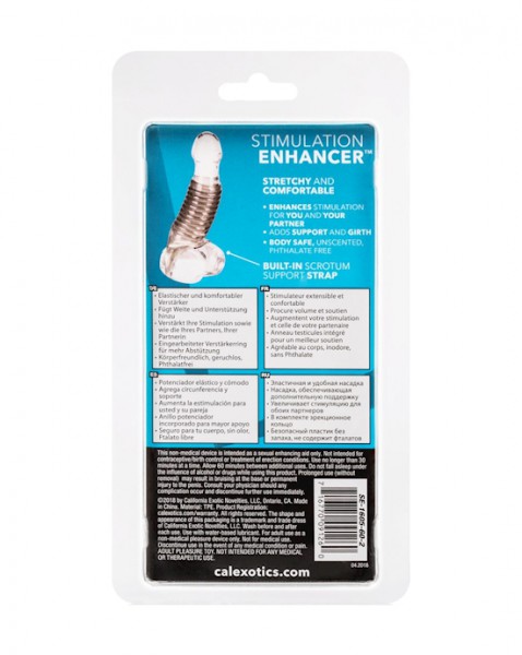 Stimulation Enhancer - Smoke