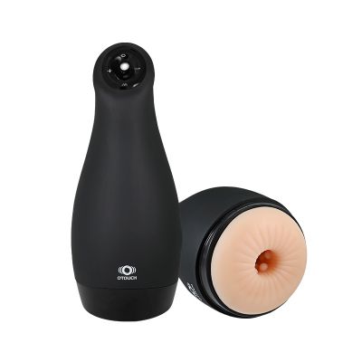 AirTurn 3 Heated Vibrating Stroker