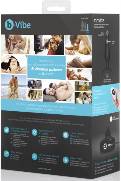 Novice Vibrating Butt Plug