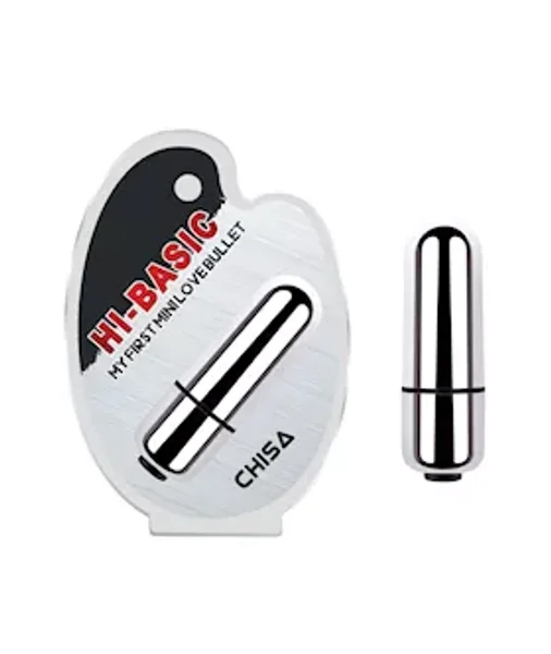 My First Mini Love Bullet - 2.1 Inch - Silver - 2.1 Inch — image 2 of 2