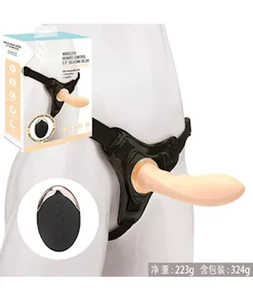 Greta Vibrating Strap On - Flesh — image 2 of 2
