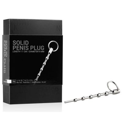 Sinner Gear Unbendable Beaded Solid Metal Dilator with Pull Ring Metal 11 cm 4 25 Urethral Dilator