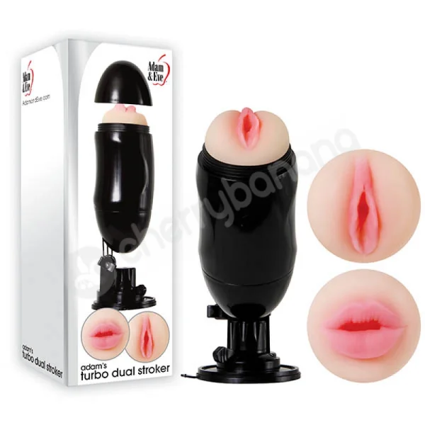 Adam's Turbo Dual Stroker