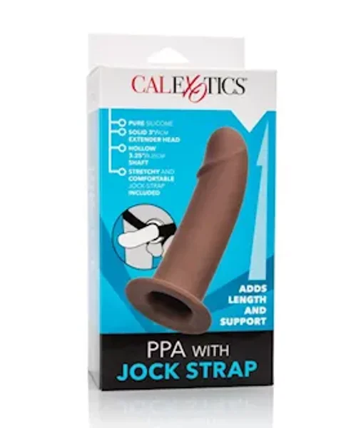 Ppa With Jock Strap - Brown — image 13 of 13