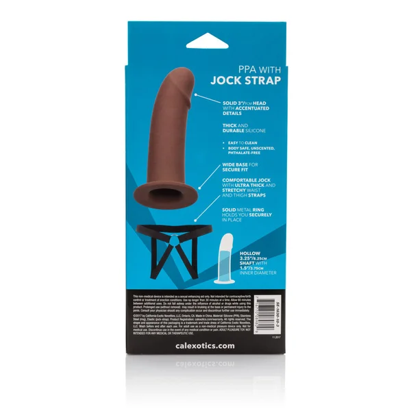 Ppa With Jock Strap - Brown — image 14 of 17