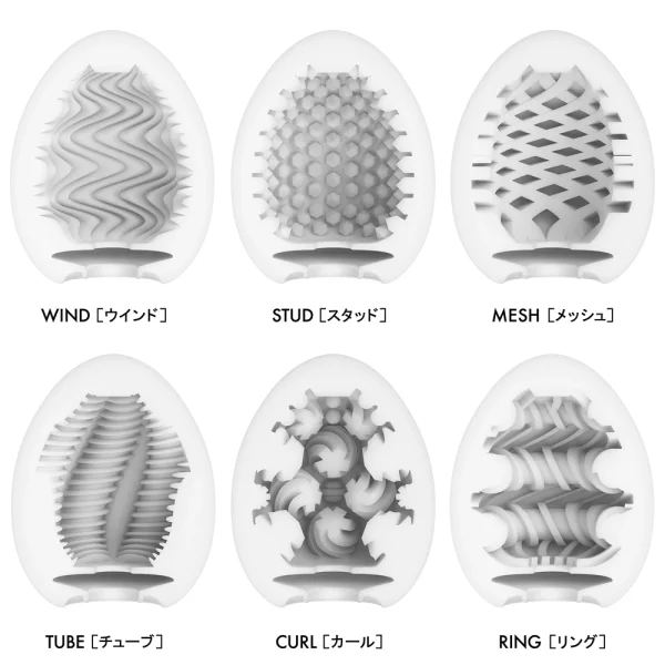 Tenga Egg Wonder Pack of 6