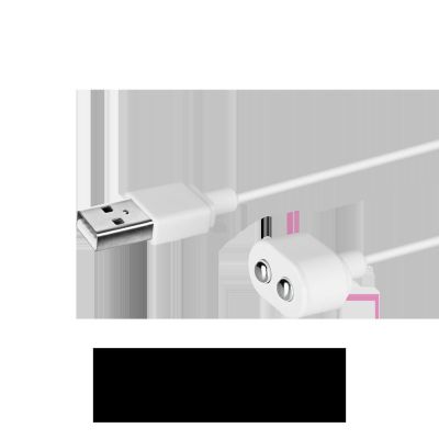 Satisfyer USB Charging Cable white