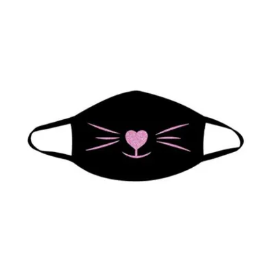 Neva Nude Face Mask Meow za