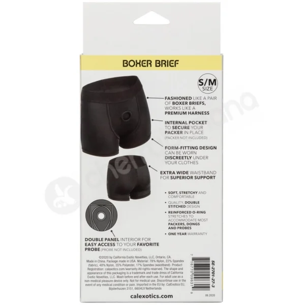 Boundless Boxer Brief Black Wearable Harness - Size S/M
