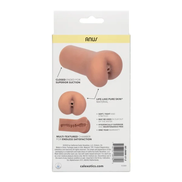 Boundless Anus- Brown — image 15 of 25