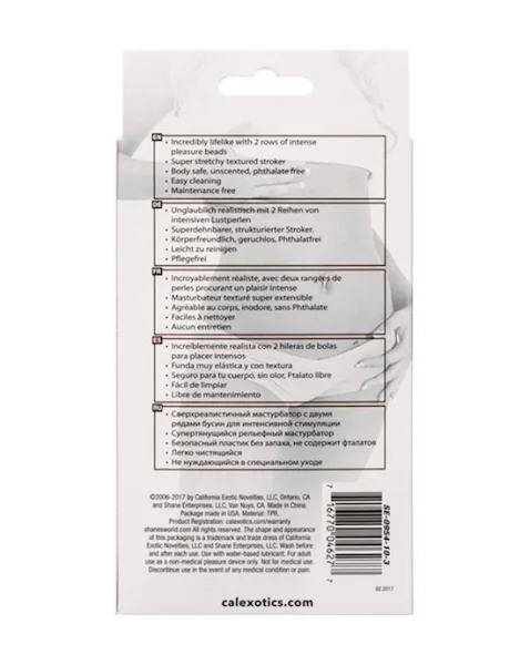 Shane's World Sorority Pussy Mastorbator - Pink