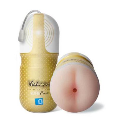 Vulcan Vibrating Male Masturbator Ripe Anus Backdoor Stroker