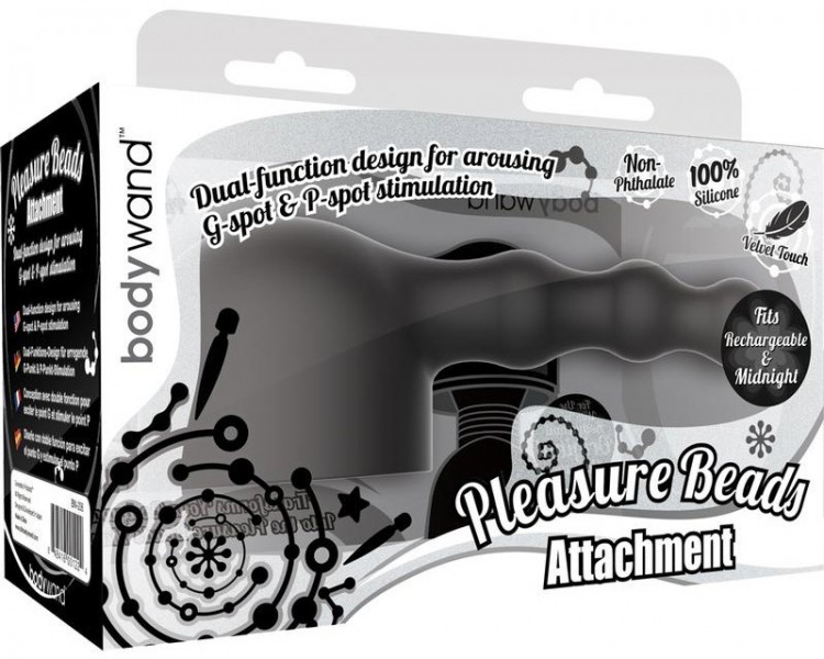 Bodywand Pleasure Beads Attachment Small Head