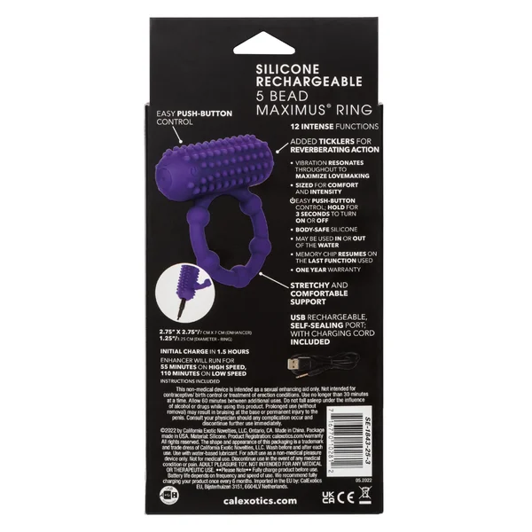 Silicone Rechargeable 5 Bead Maximus Ring - Purple — image 18 of 23