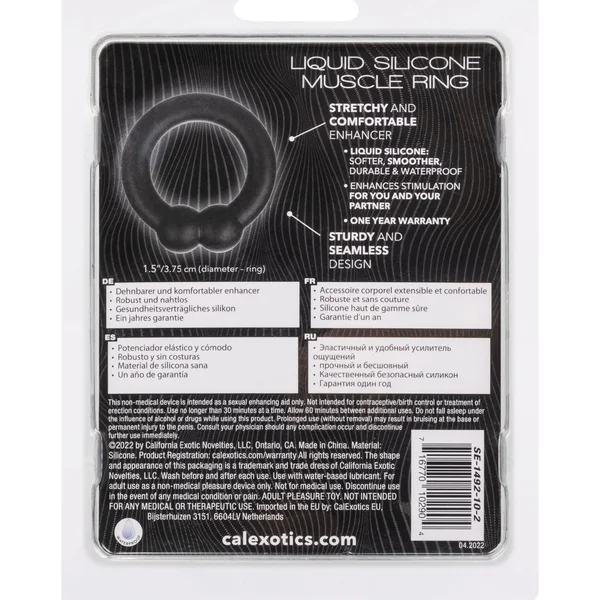 Alpha Liquid Silicone Muscle Ring - Black — image 18 of 23