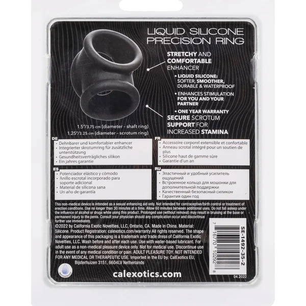 Alpha Liquid Silicone Precision Ring - Gray — image 22 of 25