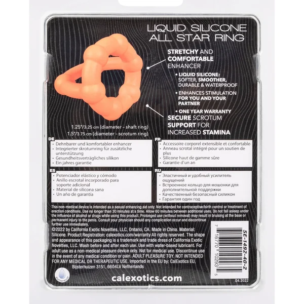 Alpha Liquid Silicone All Star Ring - Orange — image 23 of 25