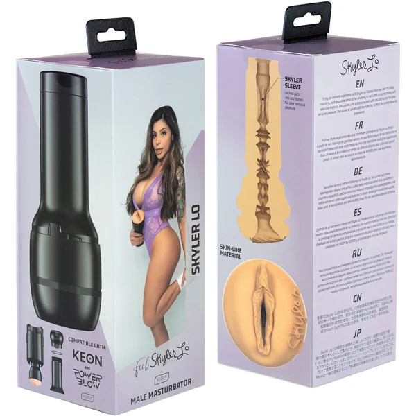 KIIROO Feel Skyler Stroker - Skyler Lo Penis Masturbator — image 14 of 14