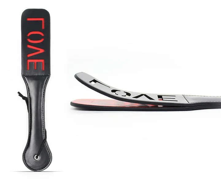 MAGIC TOUCH PADDLE LOVE — image 3 of 3