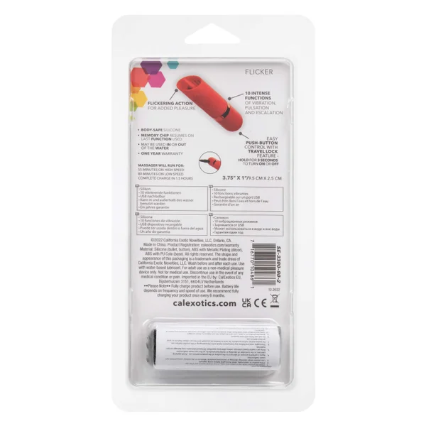 Kyst Flicker - Red — image 22 of 25