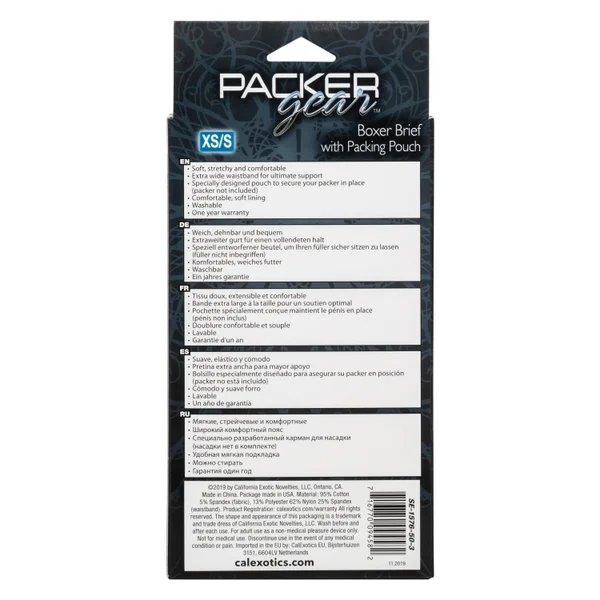 Packer Gear Boxer Brief With Packing Pouch Xs-s — image 12 of 16