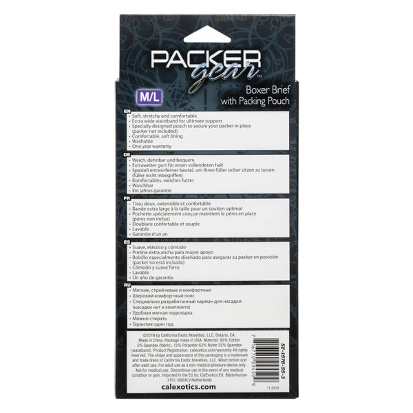 Packer Gear Boxer Brief With Packing Pouch M-l — image 14 of 16