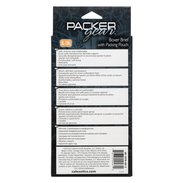 Packer Gear Boxer Brief With Packing Pouch Xl- 2xl — image 12 of 16