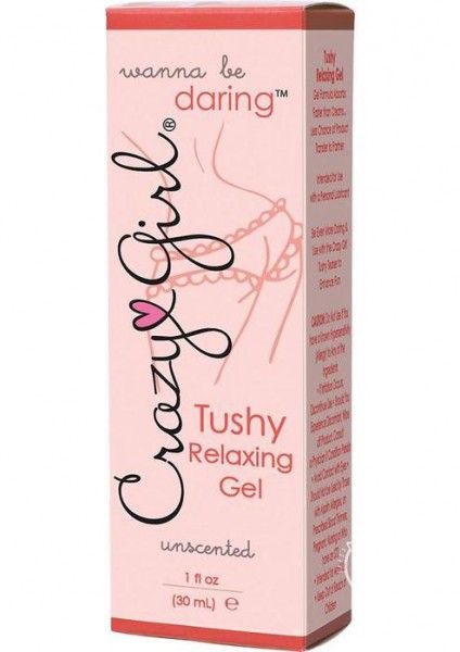 Tushy Relaxing Gel — image 2 of 4