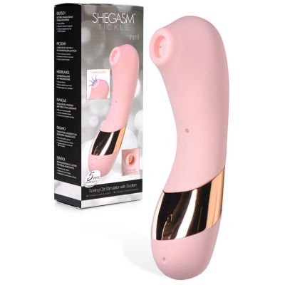 Inmi 6 75 Clitoral Suction Stimulator with Tickling Bead