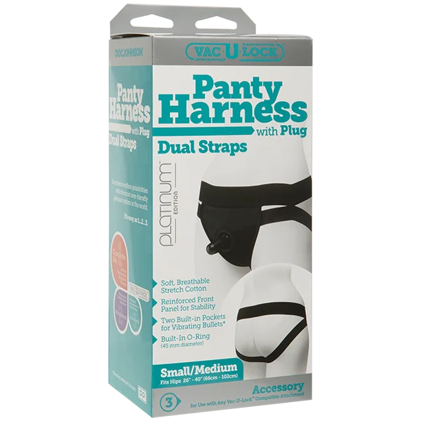 Vac-U-Lock Panty Harness w/Plug Dual Strap S/M - Black — image 16 of 16