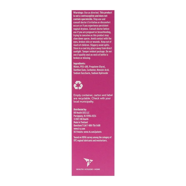 K-Y Natural Feeling Liquid - 2.5 oz — image 8 of 8