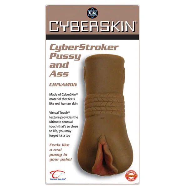 Cyberskin Pussy & Ass Stroker (Cinnamon) — image 2 of 2