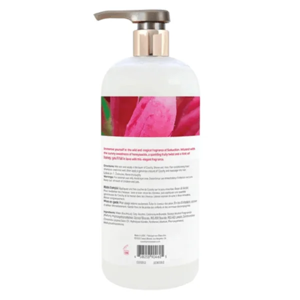Coochy Shave Cream Seduction — image 19 of 21