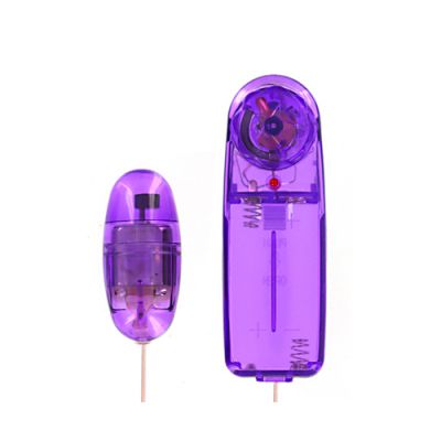 Trinity Vibes Super Charged Vibrating Bullet 2 x AA