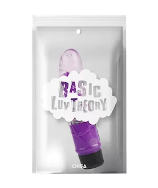 7 Inch Inlaid Vibrator - 7 Inch — image 6 of 6