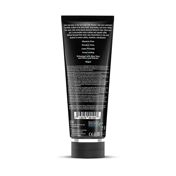 Jelle Water Based Anal Lubricant — image 8 of 8