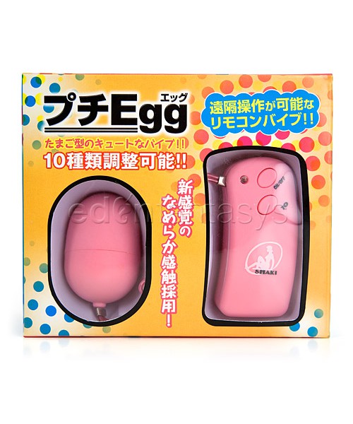 Small remote egg