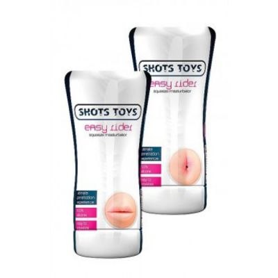 Shots Toys Easy Rider Squeeze Masturbator