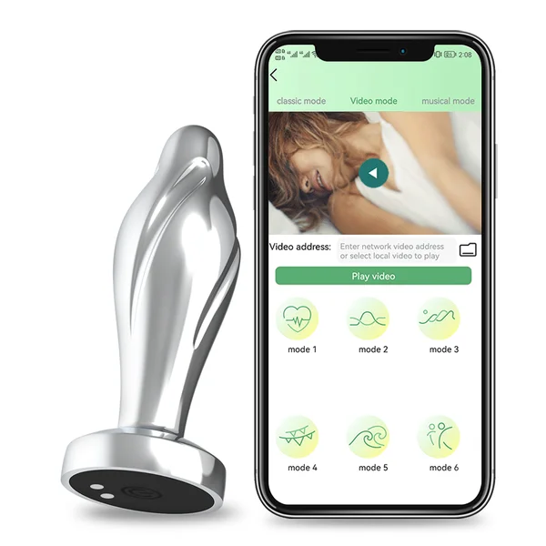 Stainless Steel Swirl Anal Vibrator — image 8 of 10